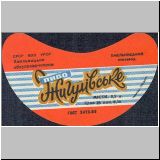 chmelmizalt (36).jpg